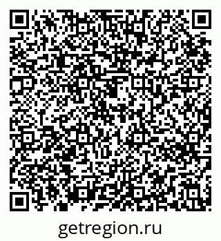 79295276145