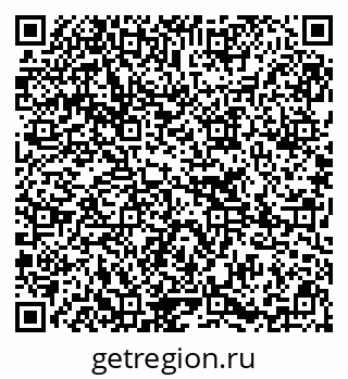 79295276160