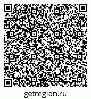 79295276848