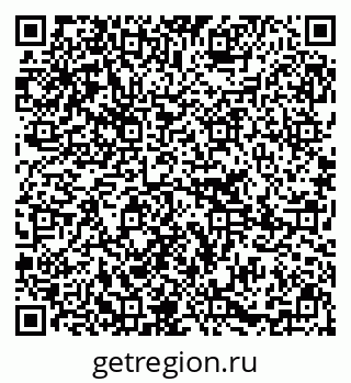 79295290746