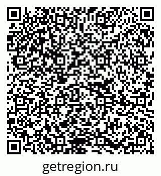 79295290837