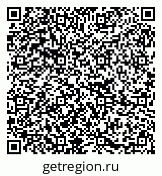 79295290848
