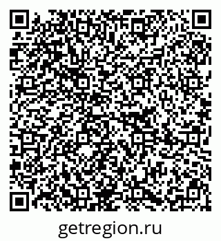 79295290881