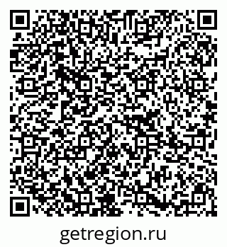 79295292004