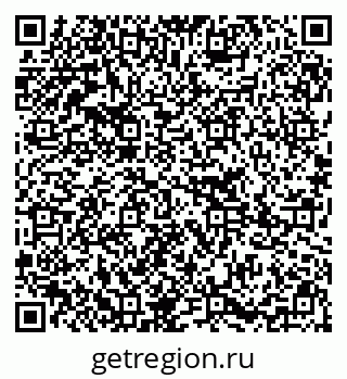 79295292479