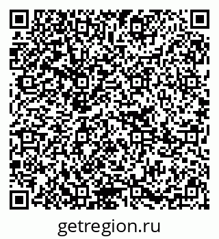 79295293172