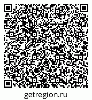 79295293199