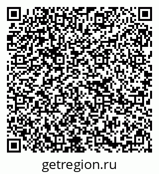 79295293243