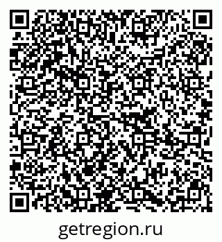 79295293986