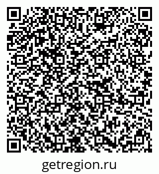 79295294490
