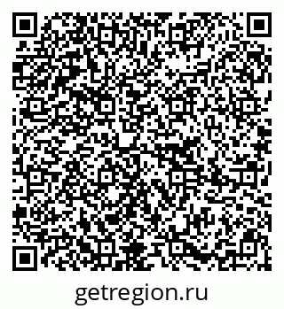 79295294700