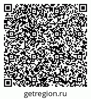 79295295200