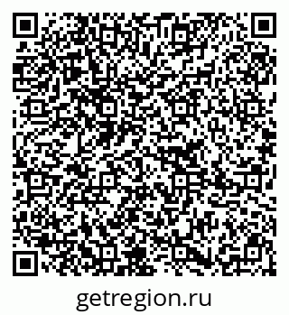 79295295484