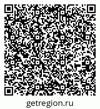 79295295872