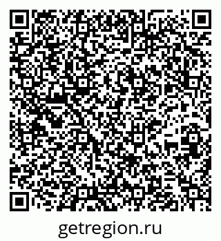 79295296070