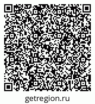 79295296130