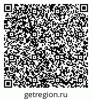 79295296138