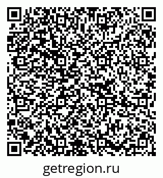 79295296139