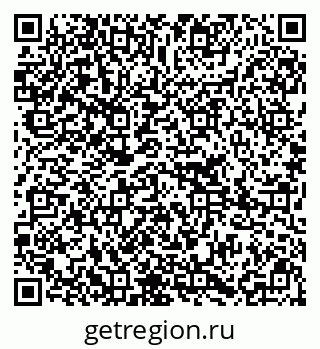79295296193