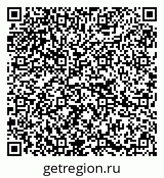 79295296260