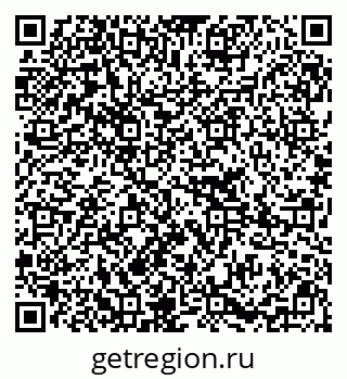 79295296273