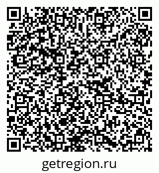 79295296381