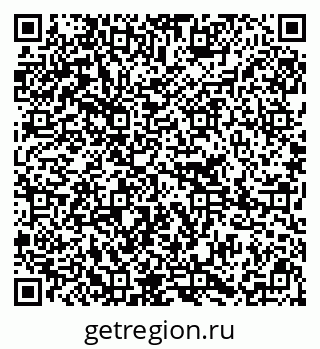 79295296382