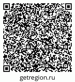 79295296386