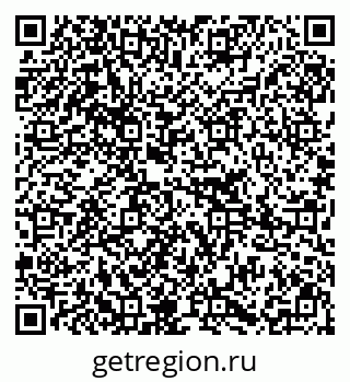 79295296387