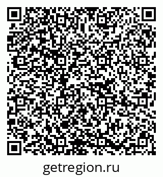 79295296532