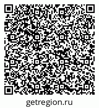 79295296545