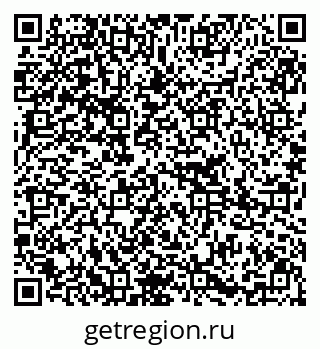 79295296567