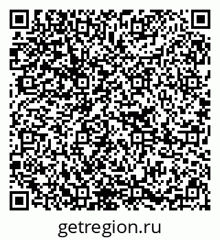 79295296770