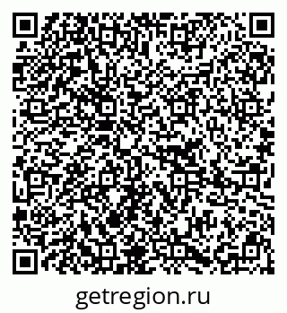 79295296890