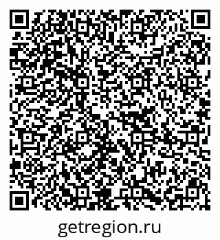 79295296992