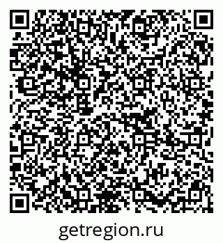 79295297138
