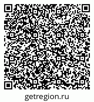 79295297142
