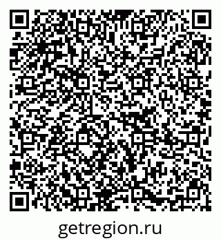 79295297146
