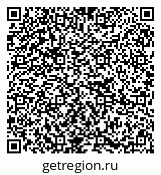79295297170