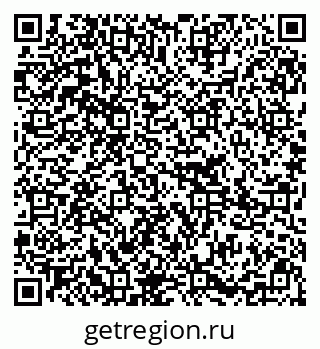 79295297173