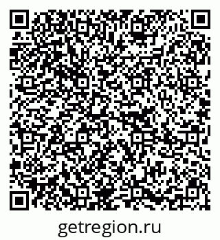 79295297174