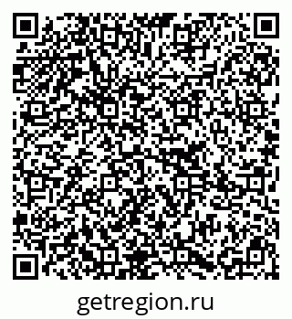 79295297192