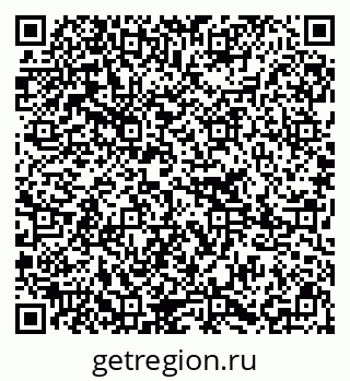 79295297194
