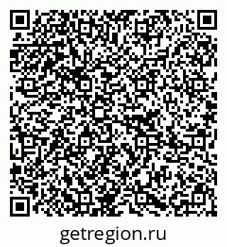 79295297199