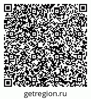 79295297243