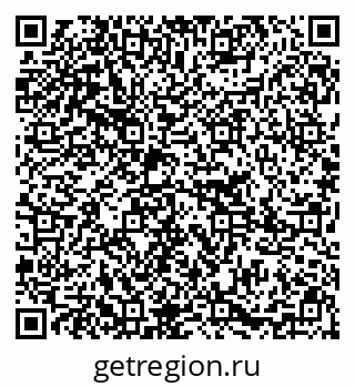 79295297259