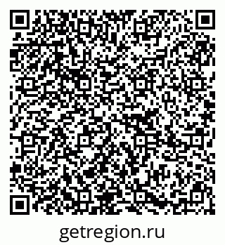 79295297262