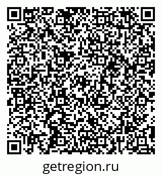79295297320