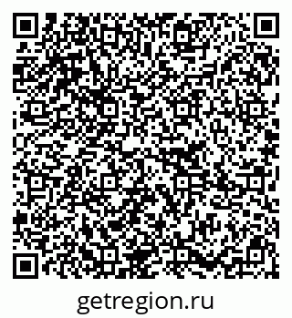 79295297332