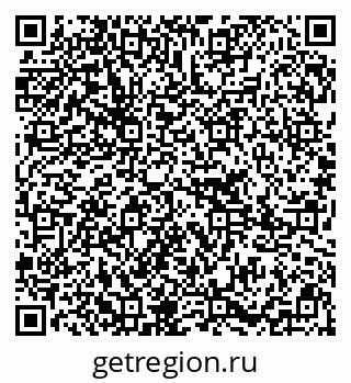 79295297410